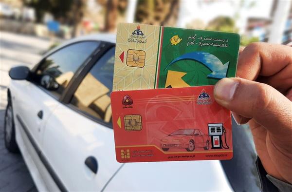 سوختگیری با کارت بانکی؛ اجرایی از تیرماه سوختگیری با کارت بانکی؛ اجرایی از تیرماه