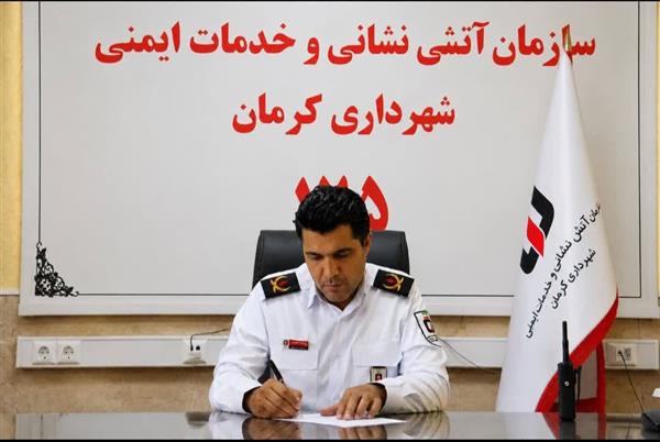 کاهش ۳۰ درصدی حوادث؛ دستاورد فصل نخست سال ۱۴۰۵ کاهش ۳۰ درصدی حوادث؛ دستاورد فصل نخست سال ۱۴۰۵
