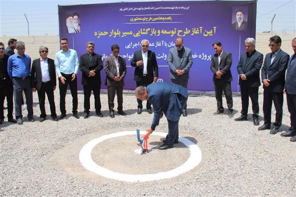 آغاز احداث خط انتقال ۱۳۲ کیلوولت «خواجوی کرمانی» برای تأمین برق مرکز شهر