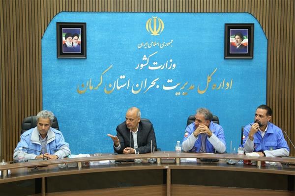 اولویت‌بندی توسعه گردشگری در دستور کار بخشداران استان